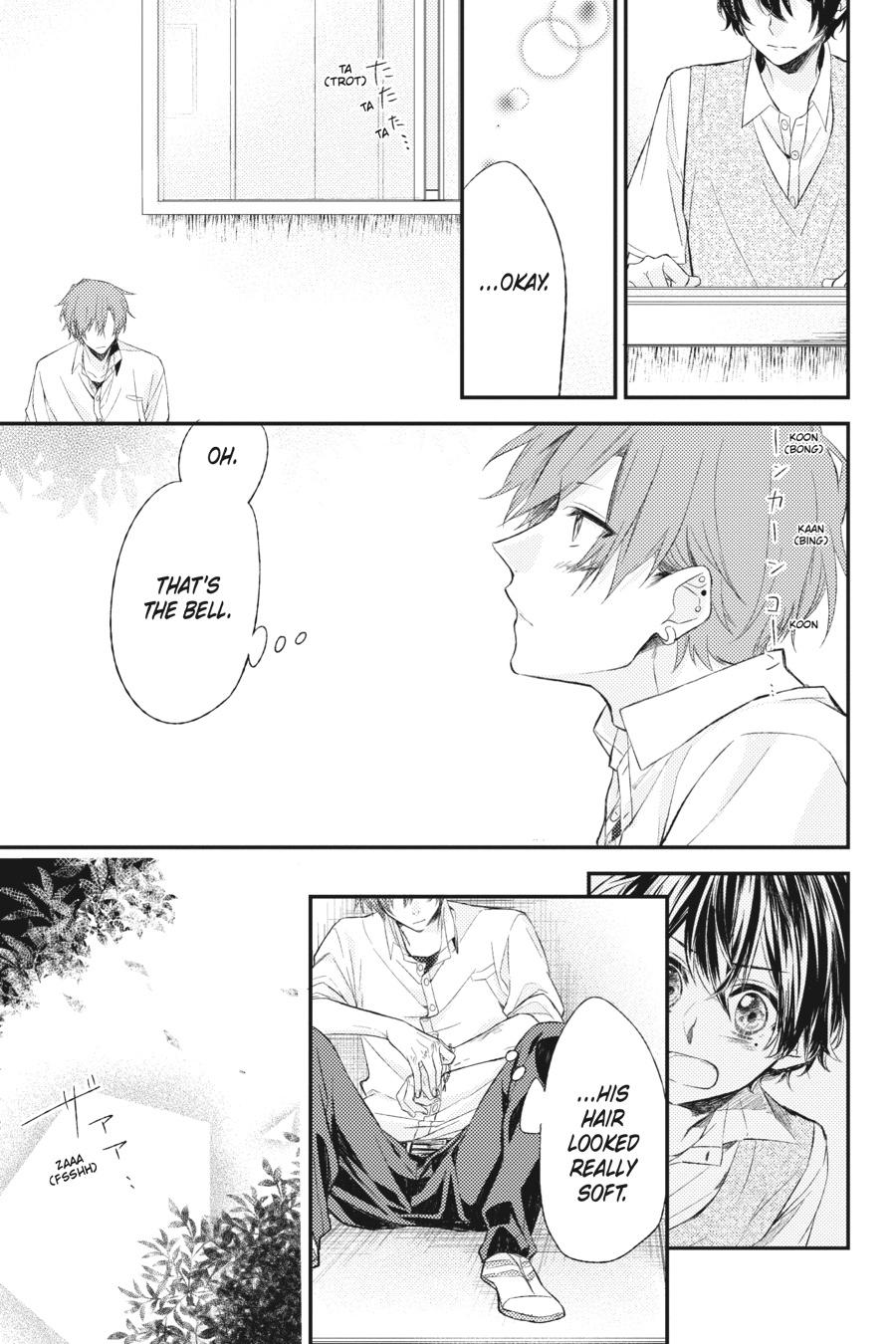 Sasaki and Miyano Chapter 4 - Page 15