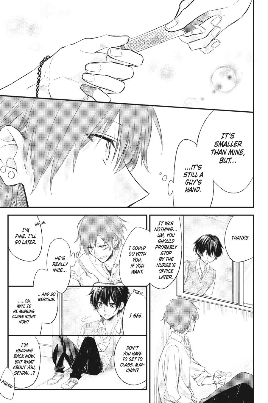 Sasaki and Miyano Chapter 4 - Page 17