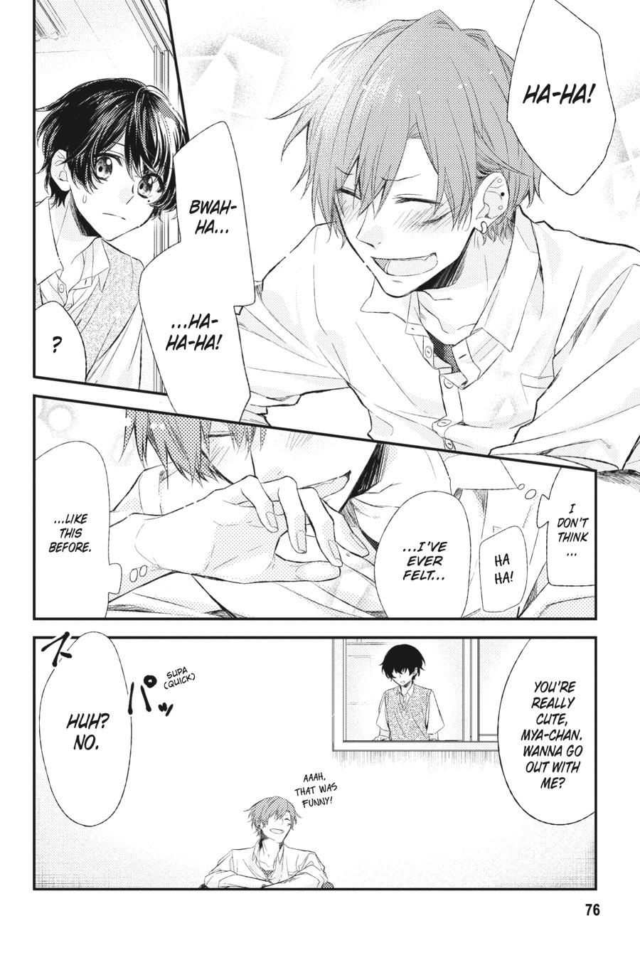 Sasaki and Miyano Chapter 4 - Page 18