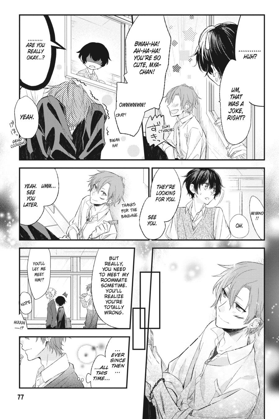Sasaki and Miyano Chapter 4 - Page 19