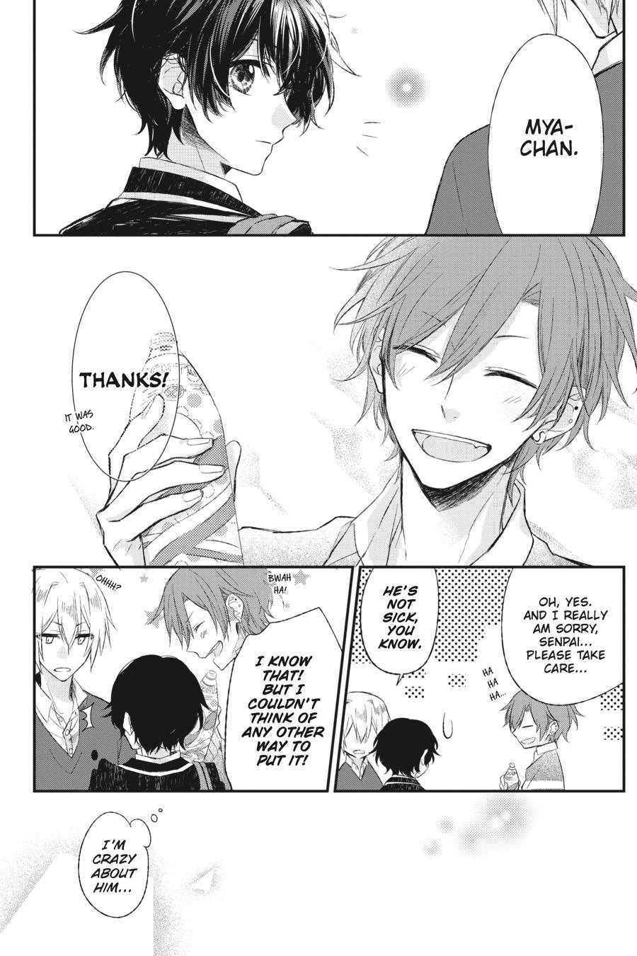 Sasaki and Miyano Chapter 4 - Page 20