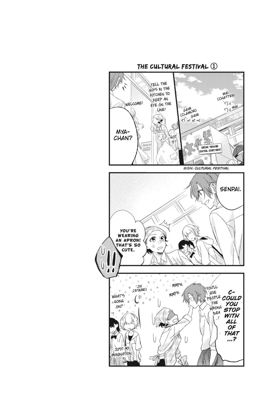 Sasaki and Miyano Chapter 4 - Page 22