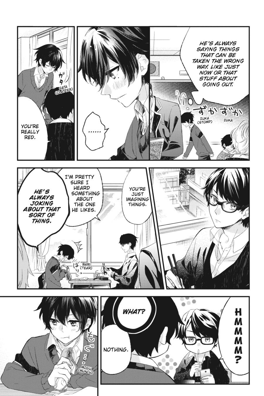 Sasaki and Miyano Chapter 5 - Page 3
