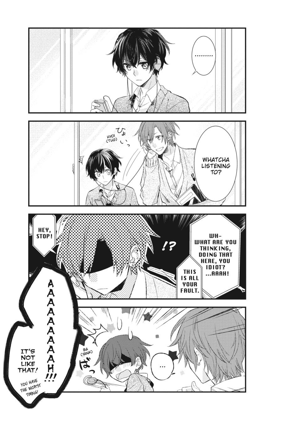 Sasaki and Miyano Chapter 5 - Page 5
