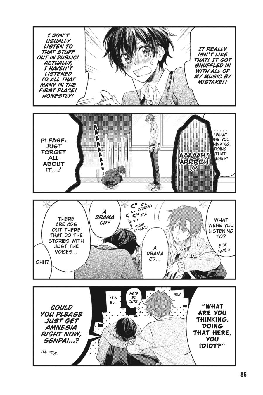 Sasaki and Miyano Chapter 5 - Page 6