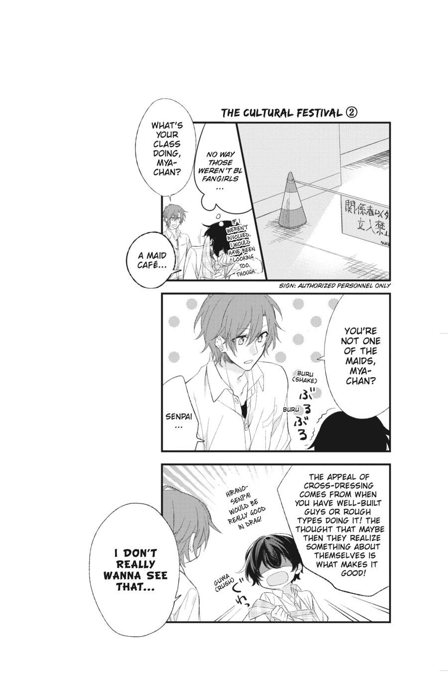 Sasaki and Miyano Chapter 5 - Page 9