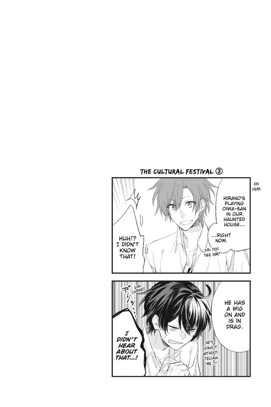 Sasaki and Miyano Chapter 5 - Page 10