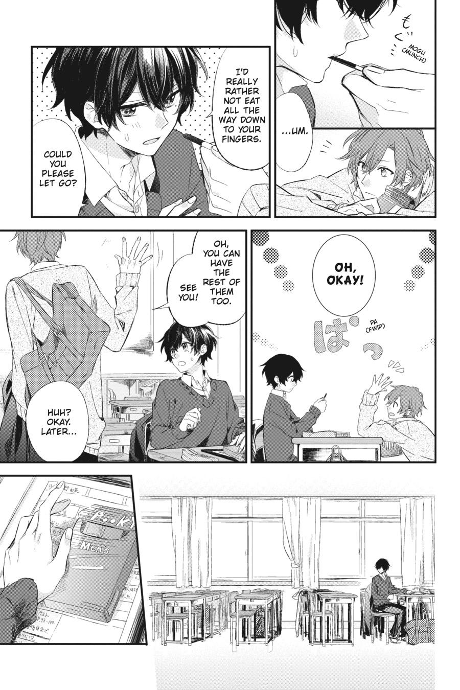 Sasaki and Miyano Chapter 6 - Page 3