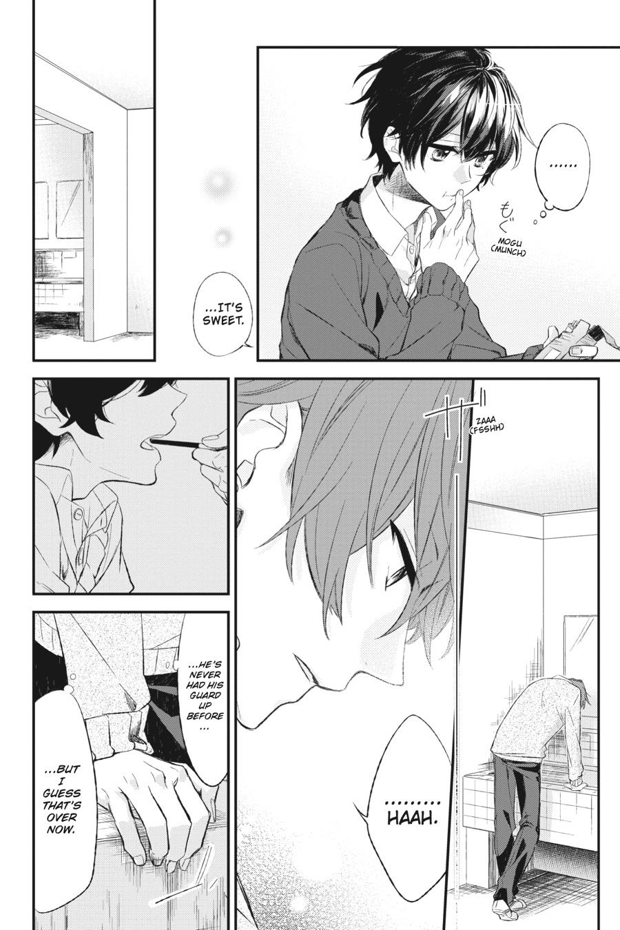 Sasaki and Miyano Chapter 6 - Page 4