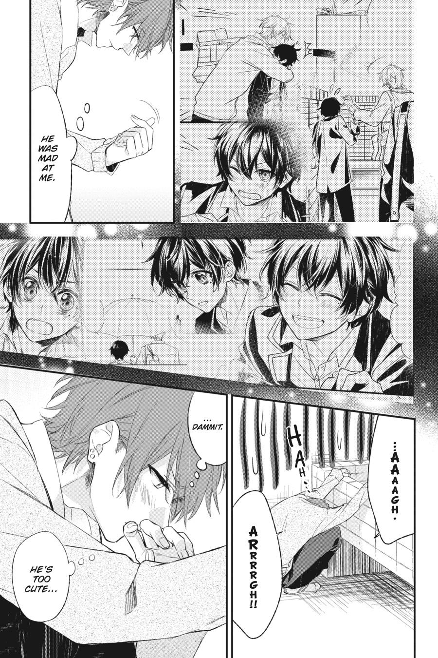 Sasaki and Miyano Chapter 6 - Page 5