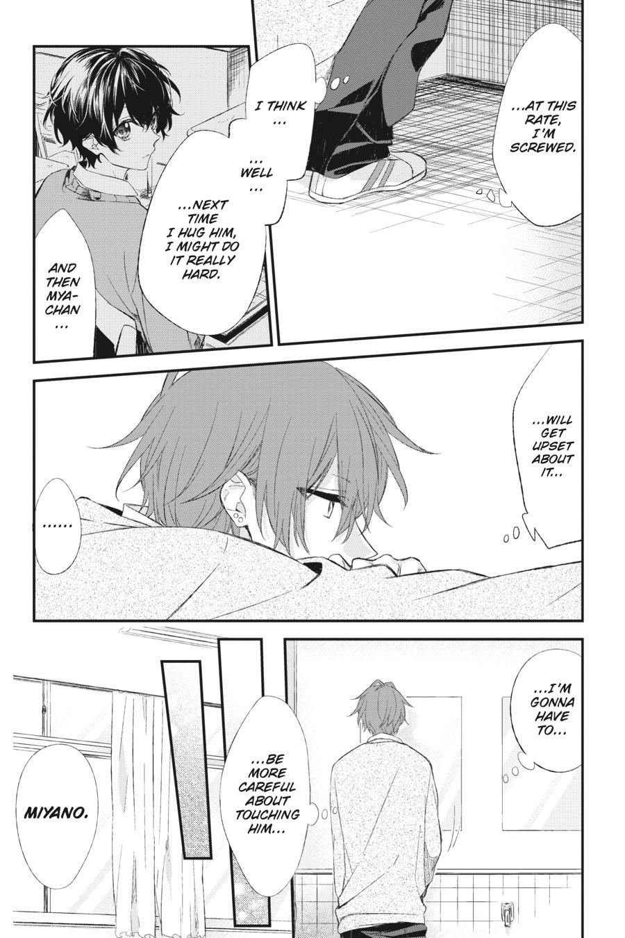 Sasaki and Miyano Chapter 6 - Page 6