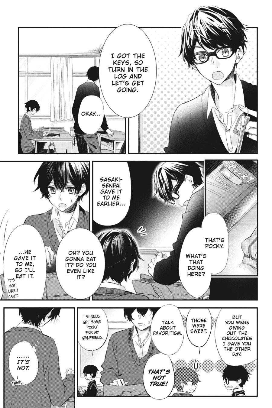 Sasaki and Miyano Chapter 6 - Page 7