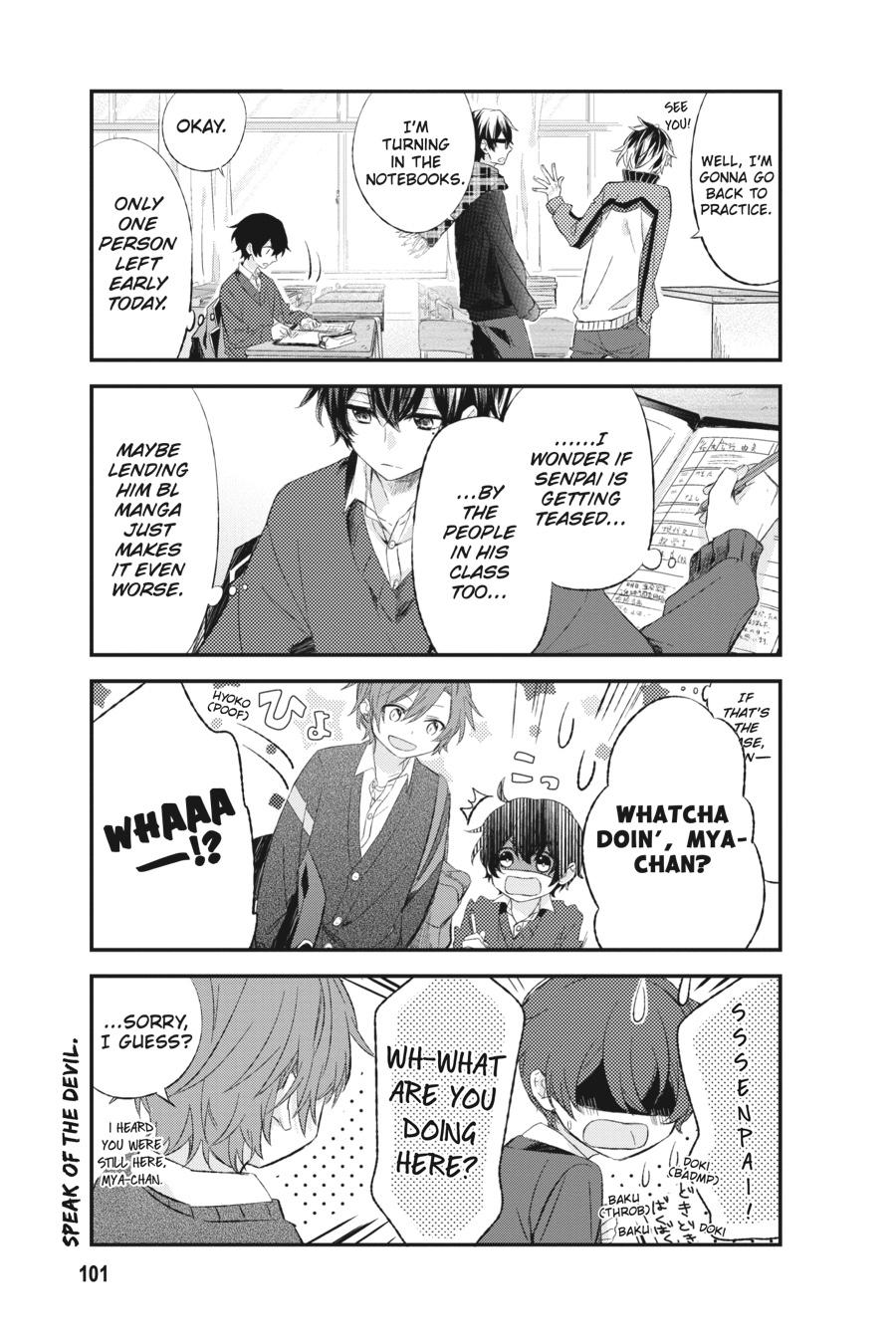 Sasaki and Miyano Chapter 6 - Page 11