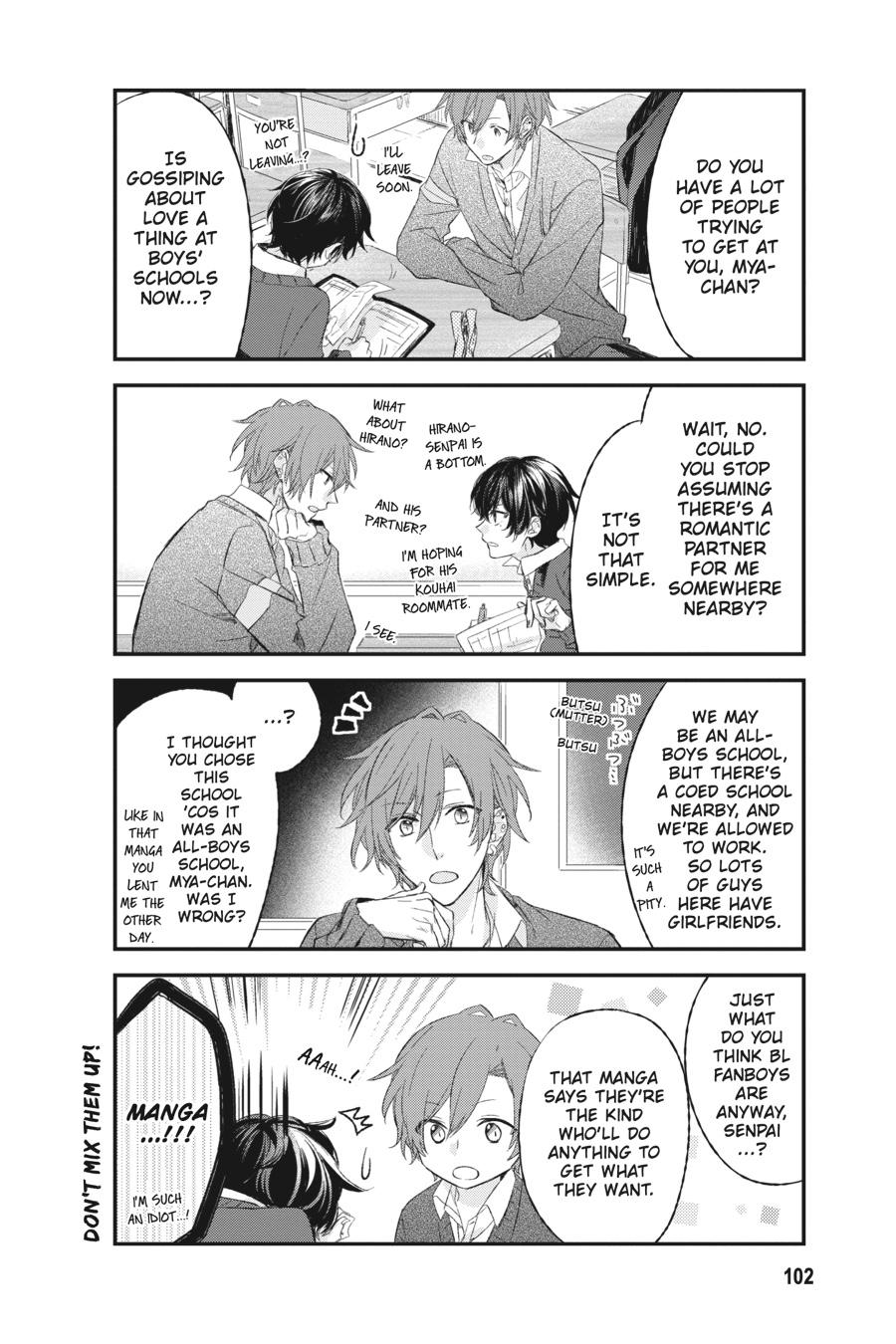 Sasaki and Miyano Chapter 6 - Page 12