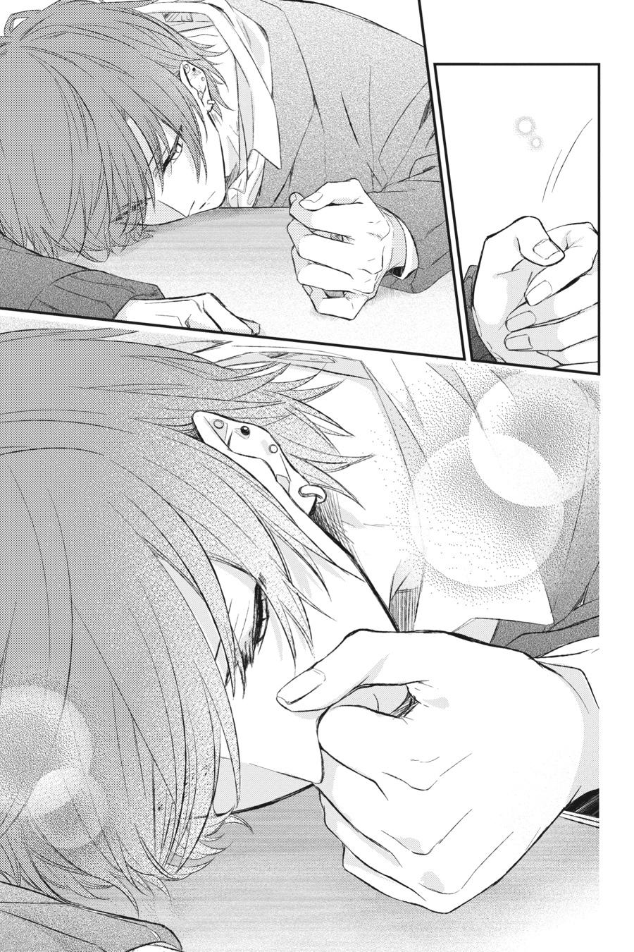 Sasaki and Miyano Chapter 6 - Page 15