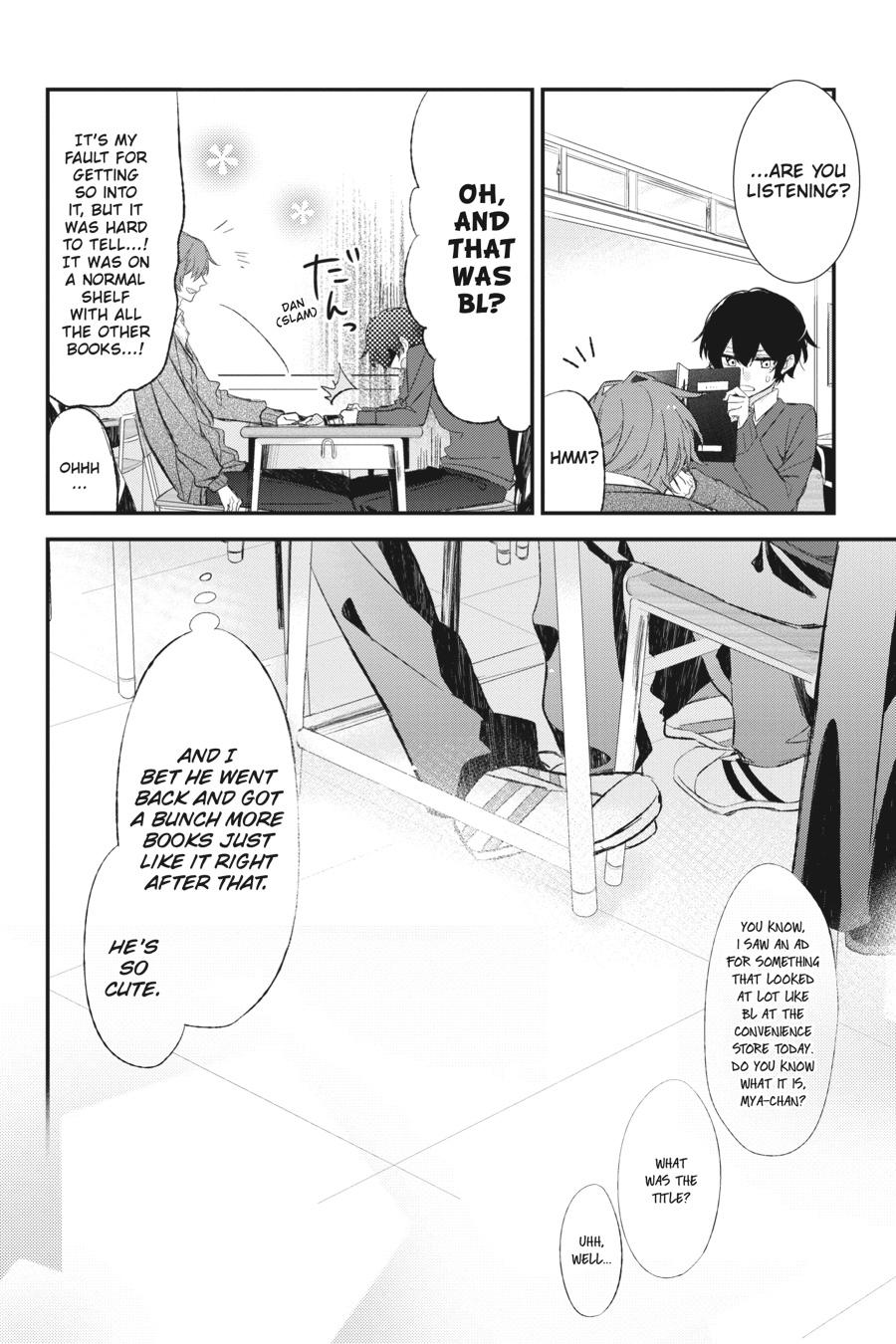 Sasaki and Miyano Chapter 6 - Page 16