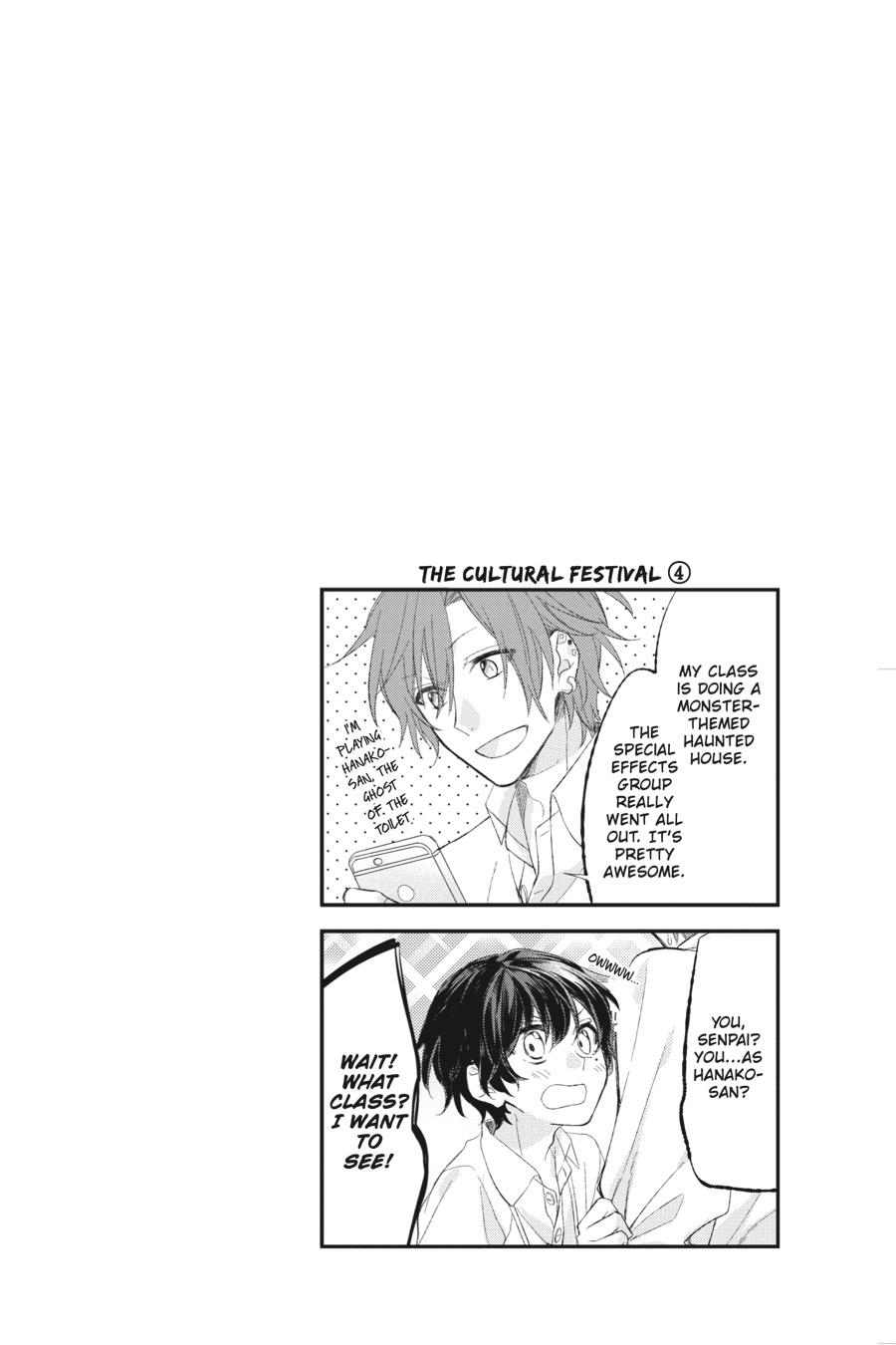 Sasaki and Miyano Chapter 6 - Page 17
