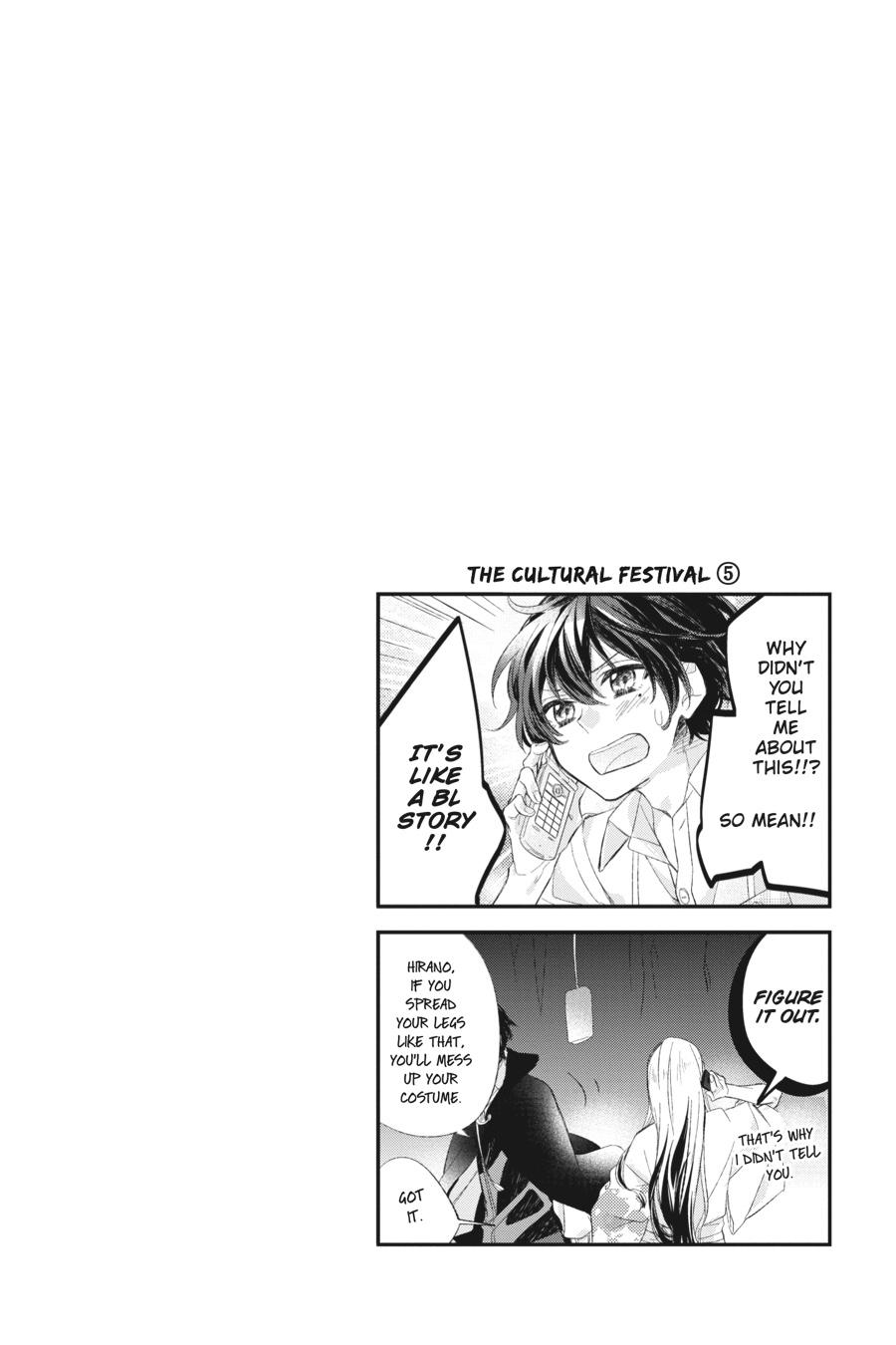 Sasaki and Miyano Chapter 6 - Page 18