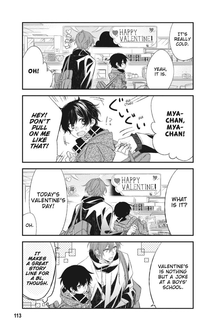 Sasaki and Miyano Chapter 7 - Page 5