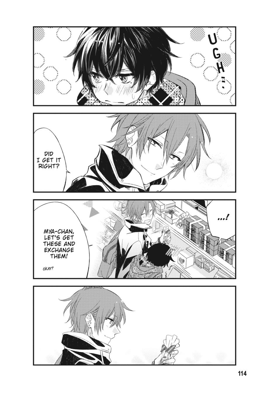 Sasaki and Miyano Chapter 7 - Page 6