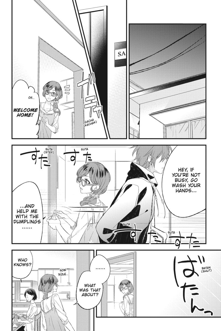 Sasaki and Miyano Chapter 7 - Page 8