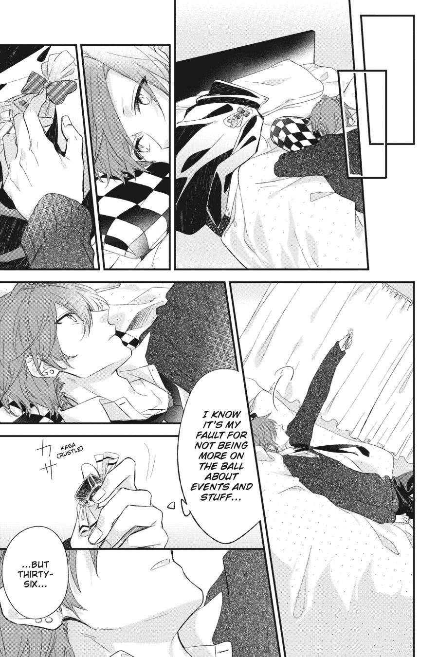Sasaki and Miyano Chapter 7 - Page 9
