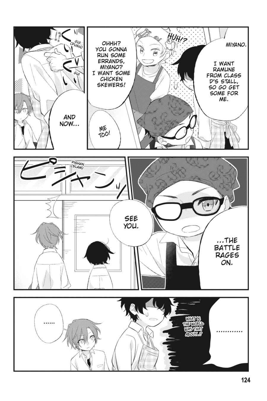 Sasaki and Miyano Chapter 7 - Page 16