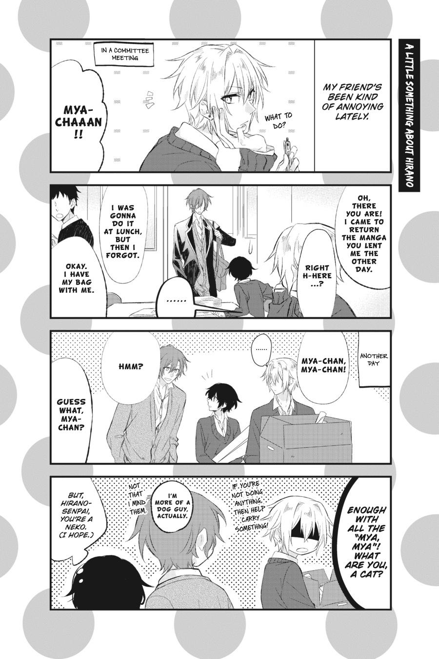 Sasaki and Miyano Chapter 7 - Page 22