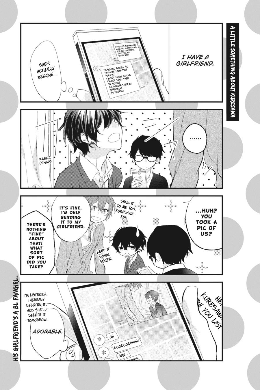 Sasaki and Miyano Chapter 7 - Page 23