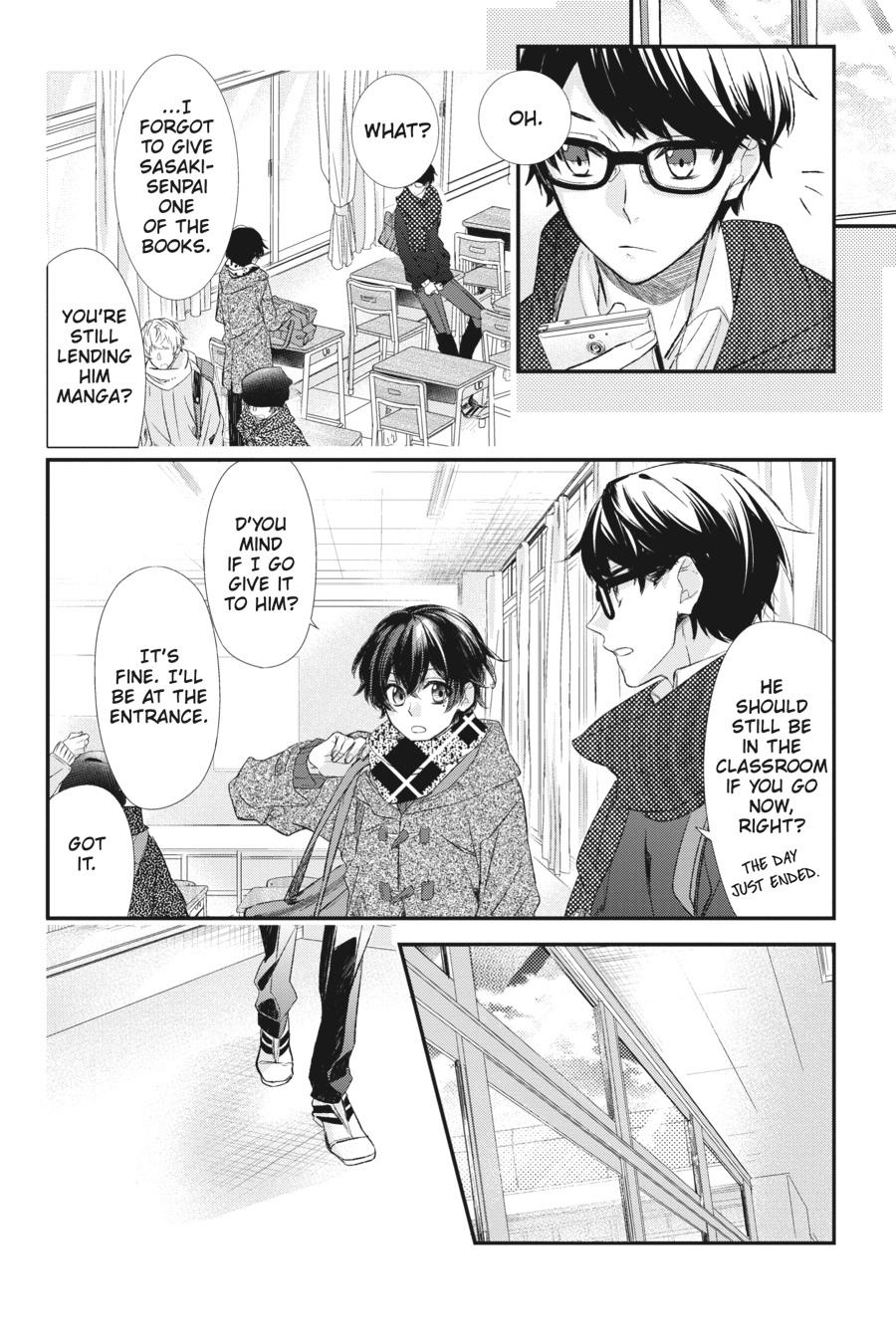 Sasaki and Miyano Chapter 8 - Page 18