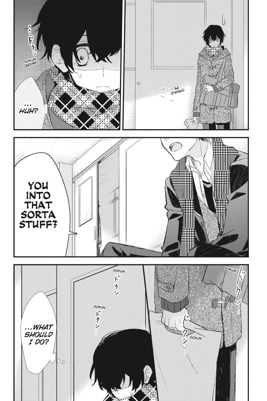 Sasaki and Miyano Chapter 8 - Page 20