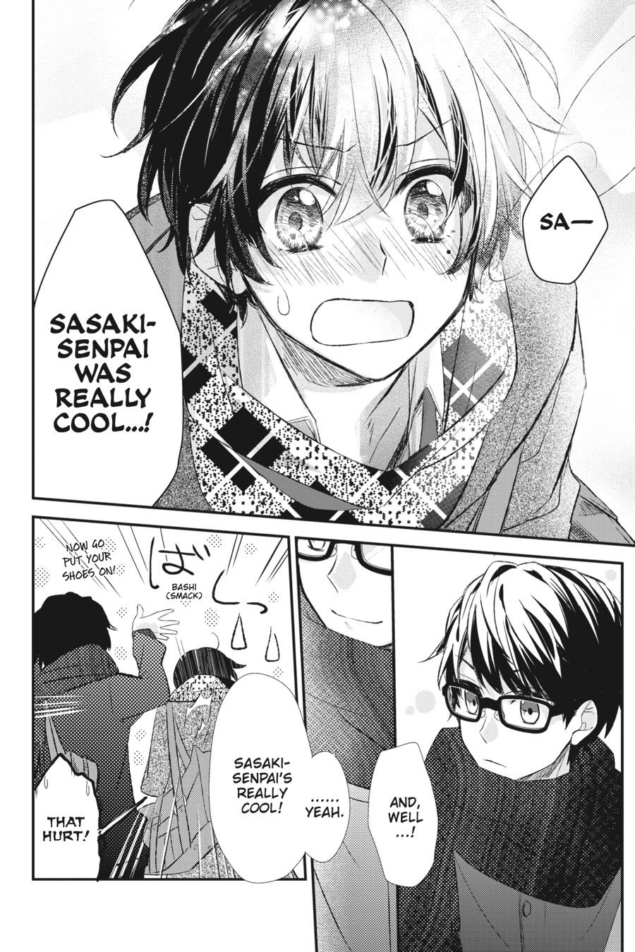 Sasaki and Miyano Chapter 8 - Page 24