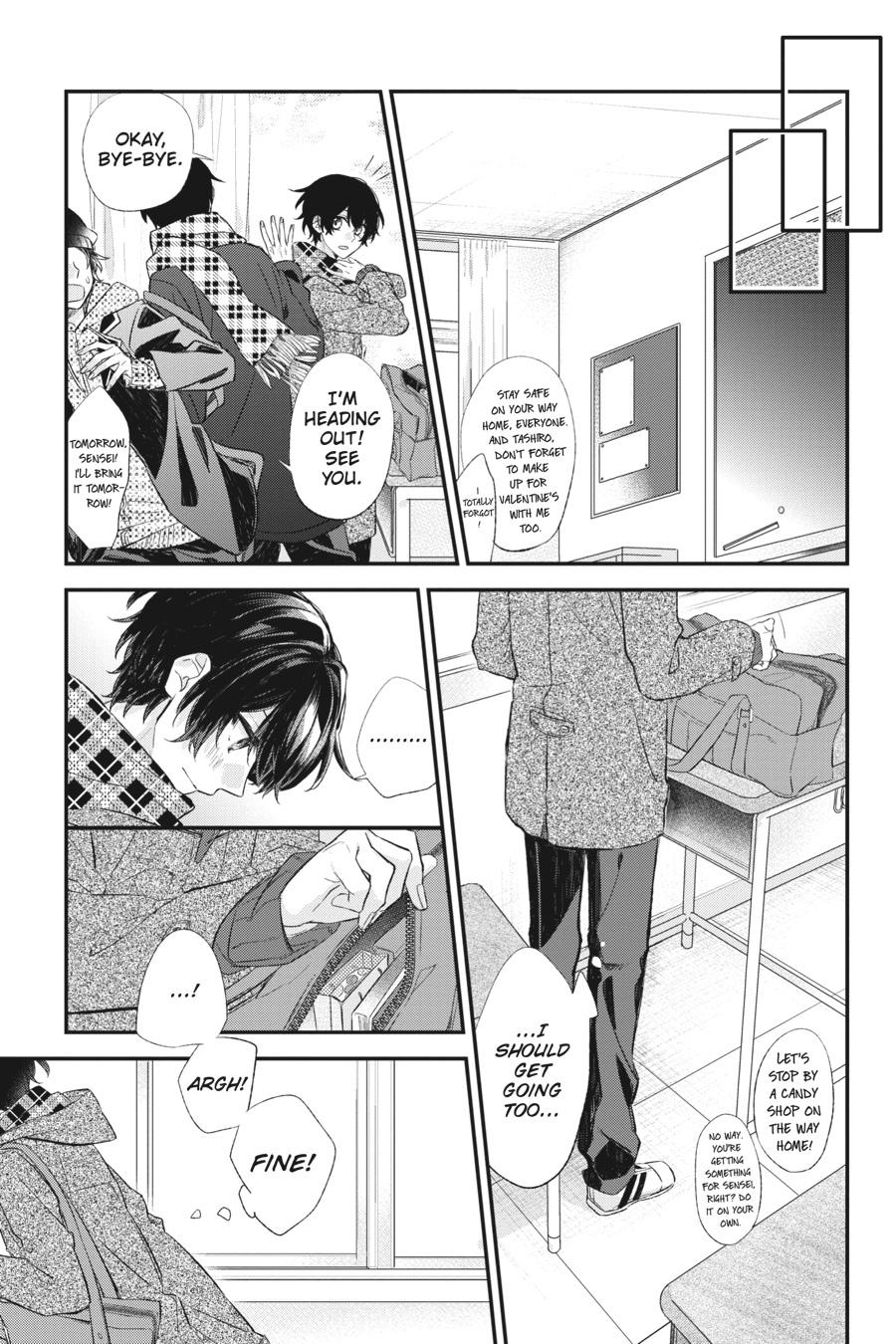Sasaki and Miyano Chapter 9 - Page 15