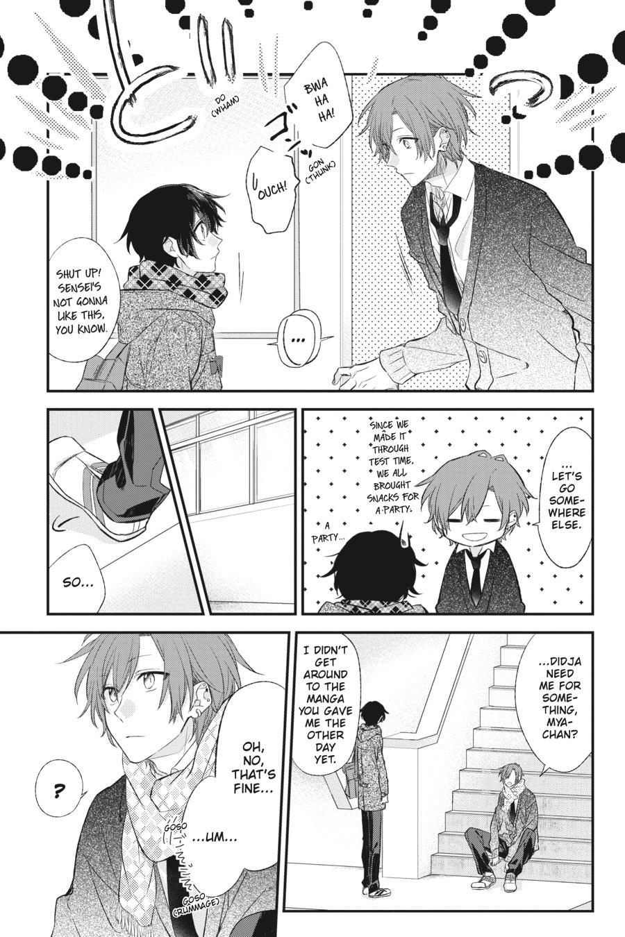 Sasaki and Miyano Chapter 9 - Page 17