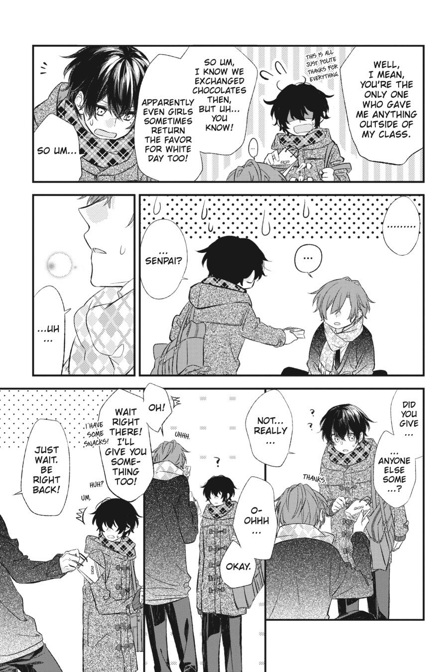 Sasaki and Miyano Chapter 9 - Page 19