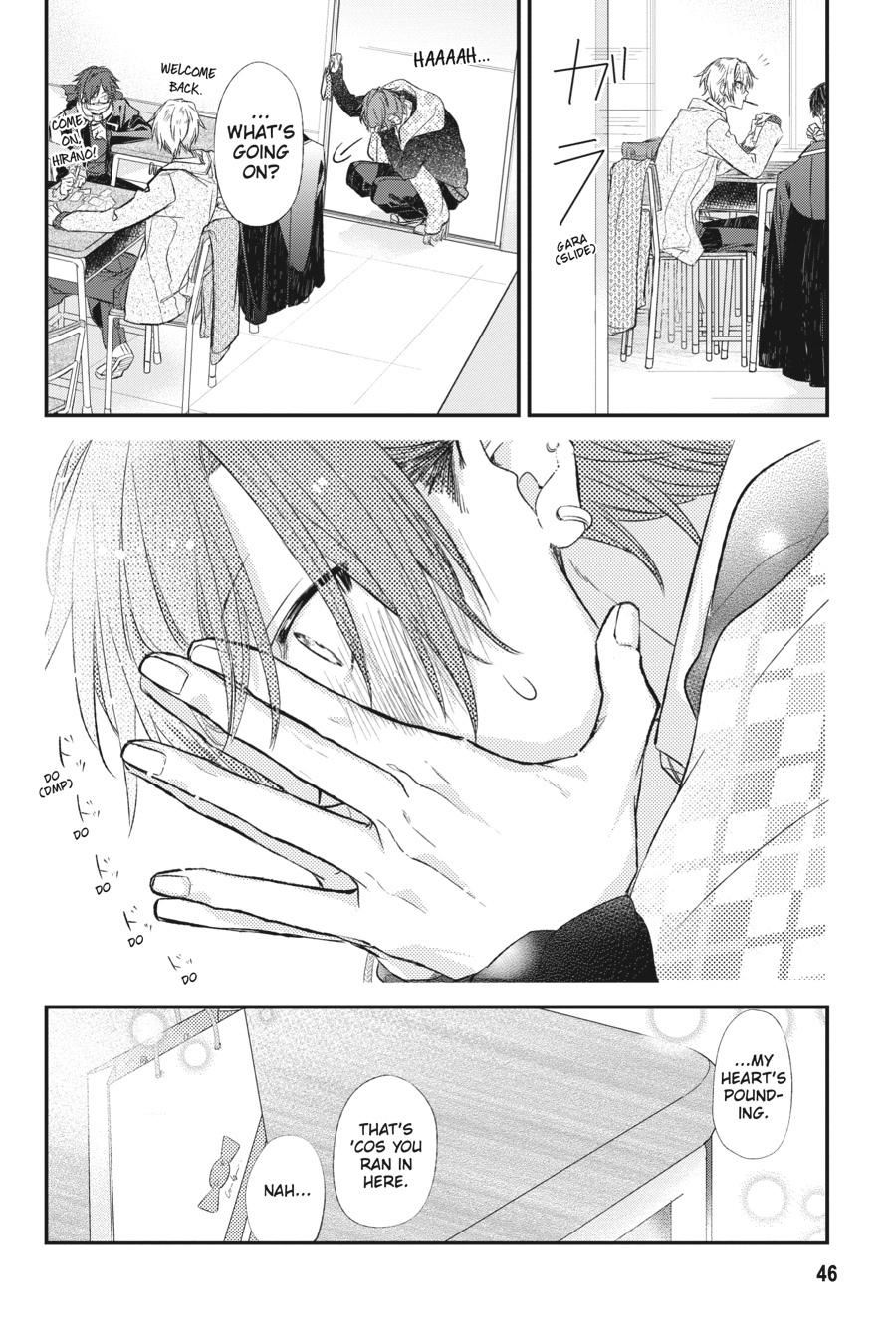 Sasaki and Miyano Chapter 9 - Page 20