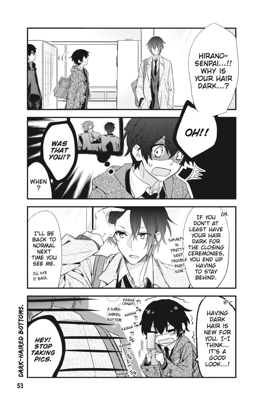 Sasaki and Miyano Chapter 10 - Page 5