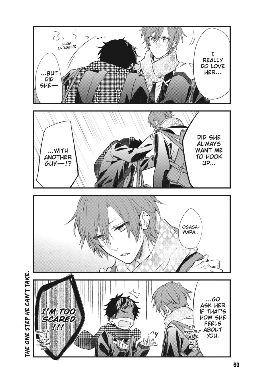 Sasaki and Miyano Chapter 10 - Page 12