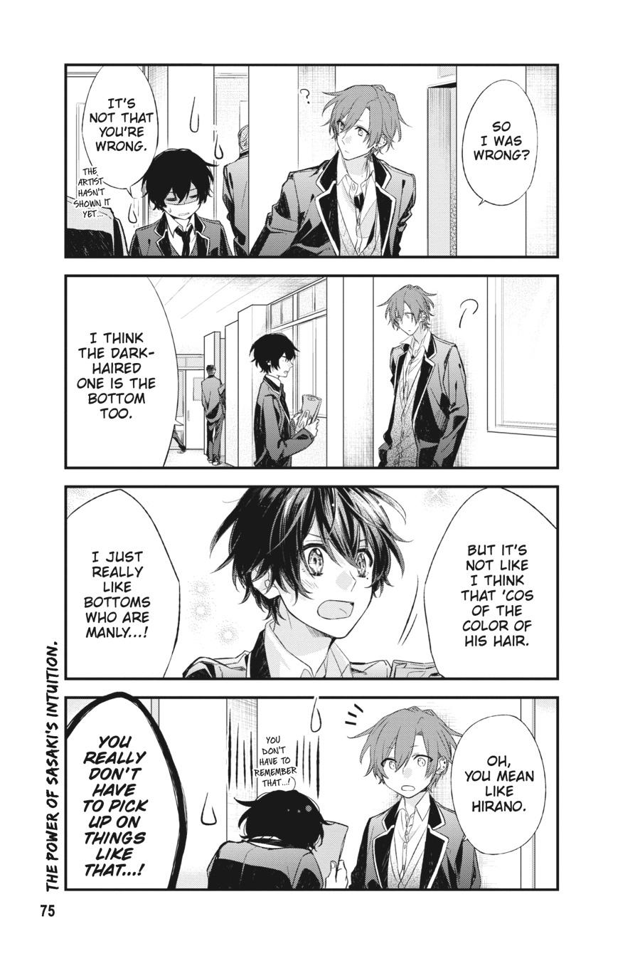 Sasaki and Miyano Chapter 11 - Page 6