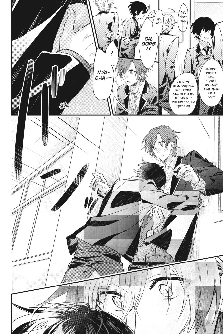Sasaki and Miyano Chapter 11 - Page 7