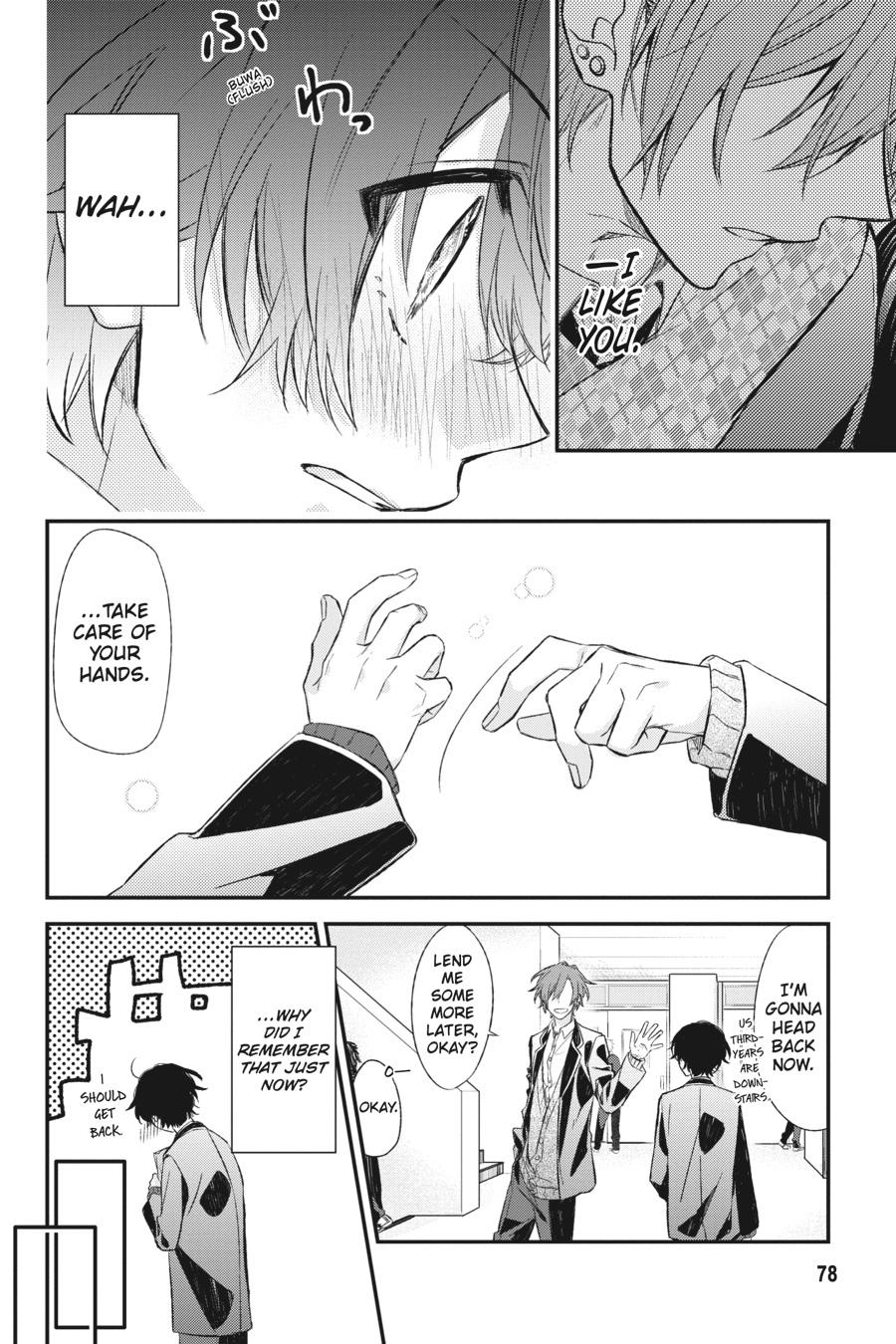 Sasaki and Miyano Chapter 11 - Page 9