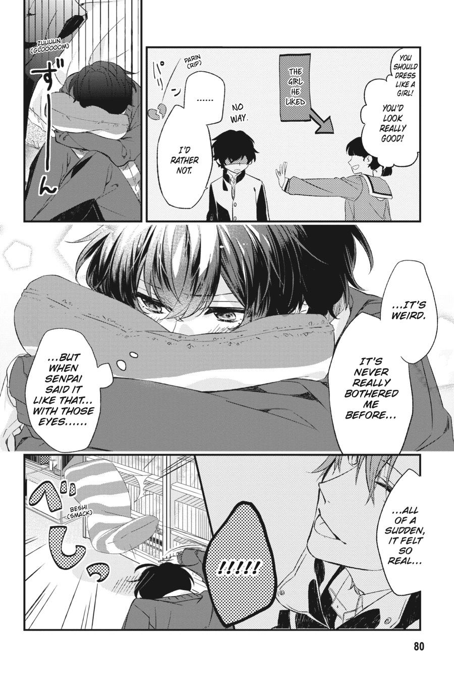 Sasaki and Miyano Chapter 11 - Page 11