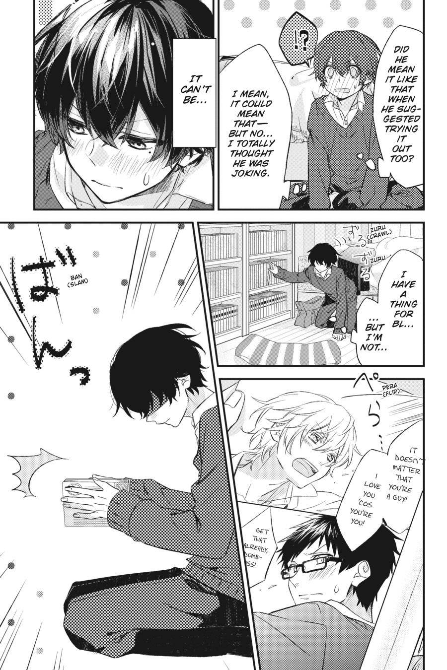 Sasaki and Miyano Chapter 11 - Page 12