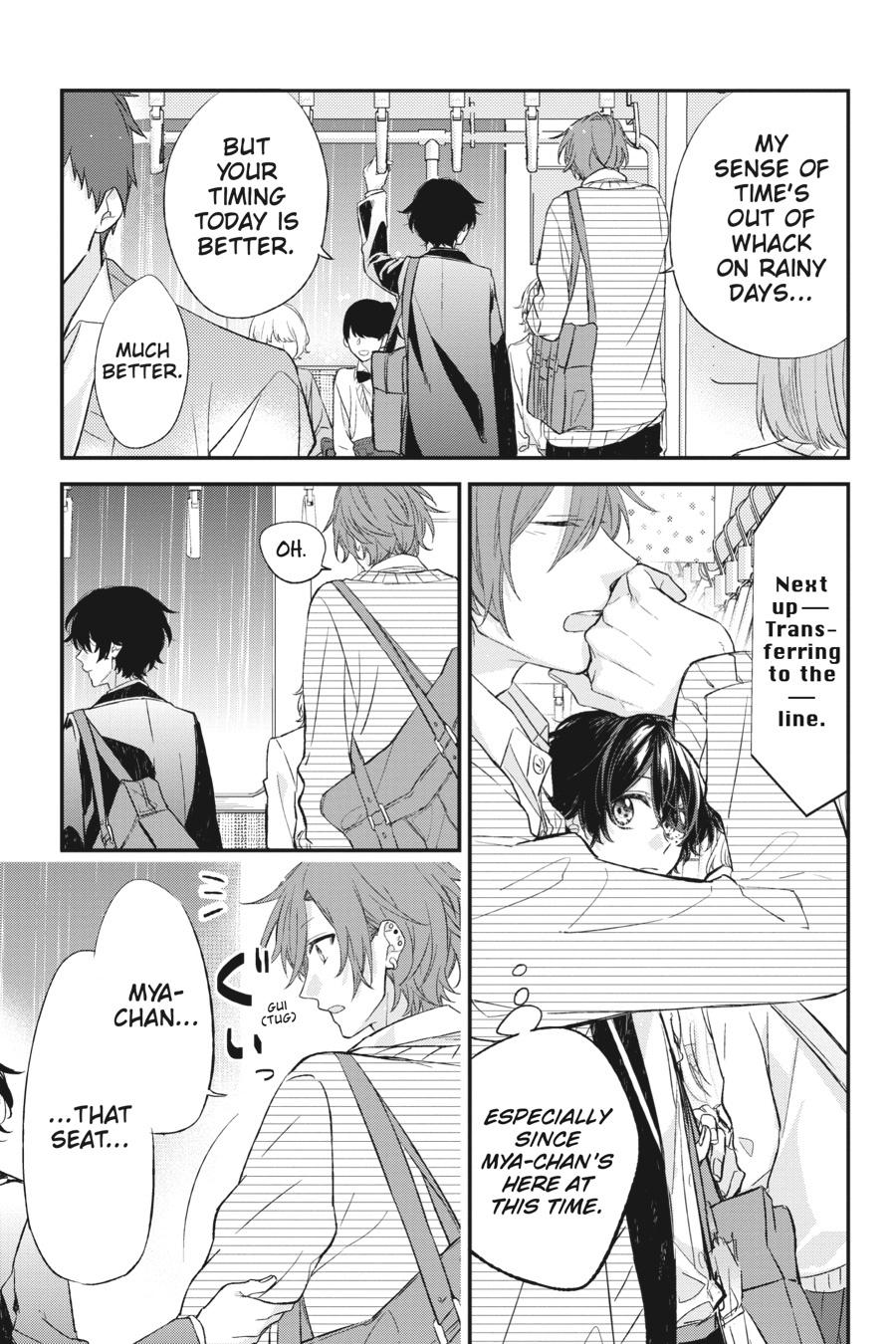 Sasaki and Miyano Chapter 12.5 - Page 3