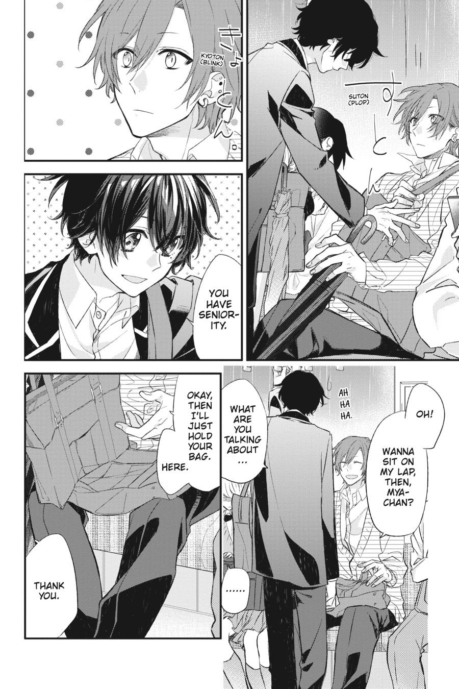 Sasaki and Miyano Chapter 12.5 - Page 4
