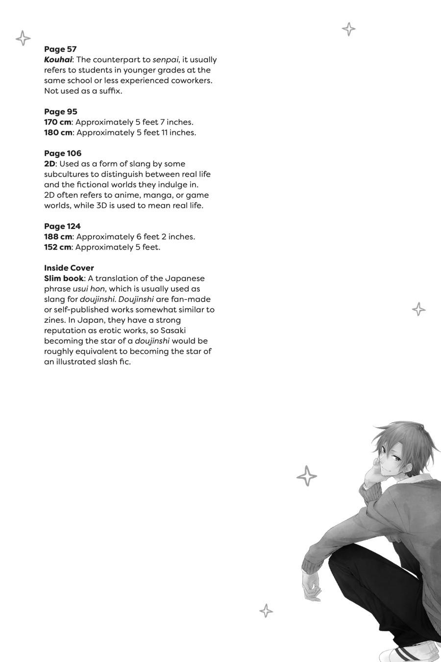 Sasaki and Miyano Chapter 12.5 - Page 8