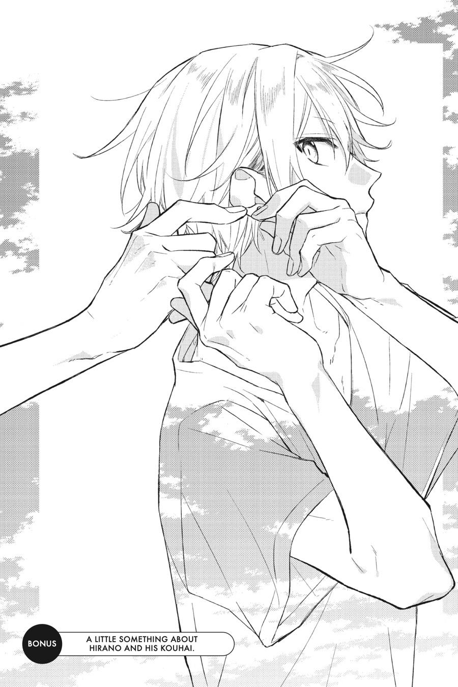 Sasaki and Miyano Chapter 12.5 - Page 9