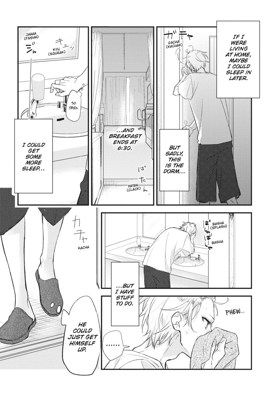 Sasaki and Miyano Chapter 12.5 - Page 11