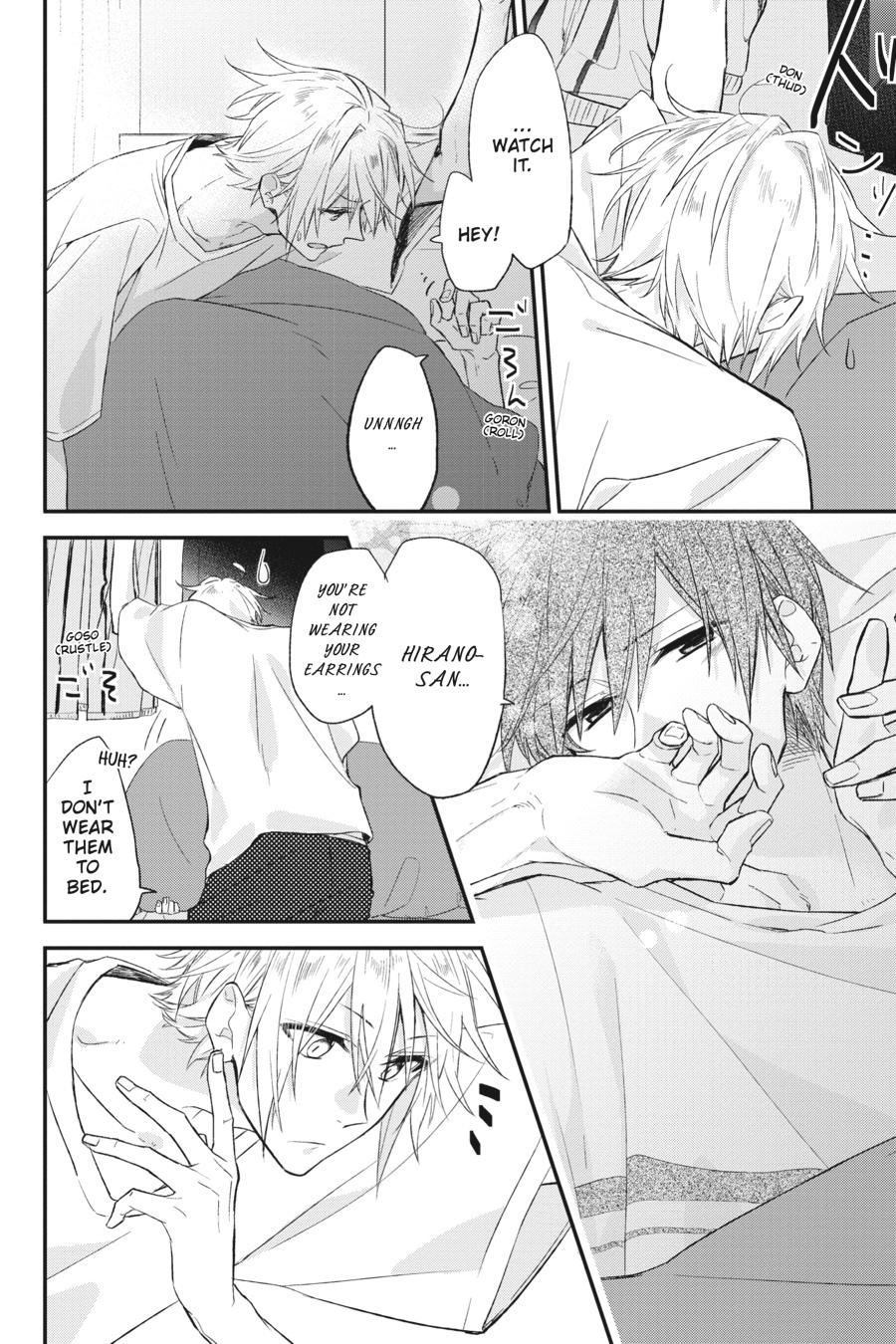Sasaki and Miyano Chapter 12.5 - Page 14