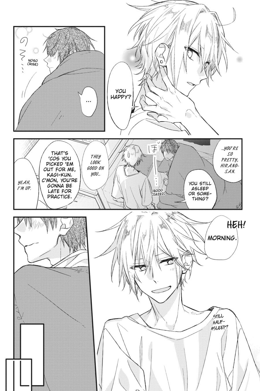 Sasaki and Miyano Chapter 12.5 - Page 16